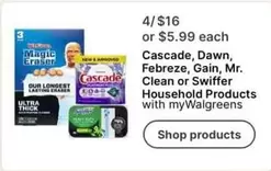 cascade - Household Products