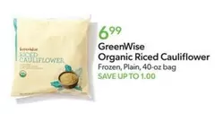 Frozen - Organic Riced Cauliflower
