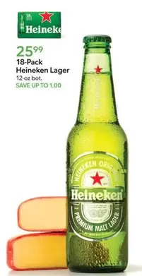 Heineken - 18-Pack Lager