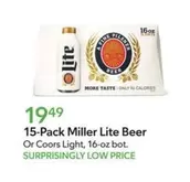 Miller - 15-Pack Beer