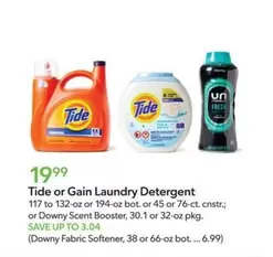 Tide - Laundry Detergent