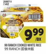 COOKED WHITE RICE 2089711 7.4OZ