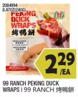 PEKING DUCK WRAPS