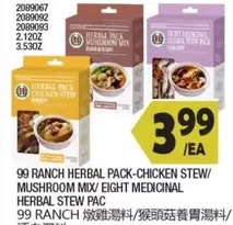 99 RANCH HERBAL PACK-CHICKEN STEW/ MUSHROOM MIX/ EIGHT MEDICINAL HERBAL STEW PAC