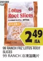 Lotus Root Slices