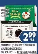 PRESERVED / COOKED SALTED DUCK EGGS 2086509 2086510 12.69oz