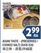 1610070 1610072 6pc ASIAN TASTE - (PRESERVED / COOKED SALT) DUCK EGG