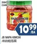 JB NAPA KIMCHI 2084703
