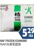 Frozen - NAF FROZEN EDAMAME