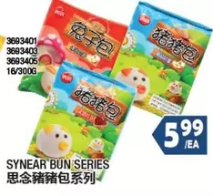 Synear Bun Series (3693401, 3693403, 3693405)
