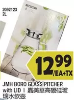 JMH BORO GLASS PITCHER with LID