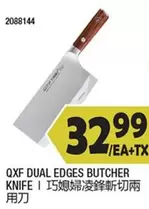 dual - 2088144 QXF DUAL EDGES BUTCHER KNIFE