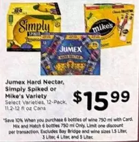 Jumex - Hard Nectar, Spiked or Variety