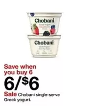 Chobani - single-serve Greek yogurt