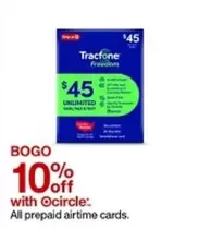 all - Prepaid Airtime Cards