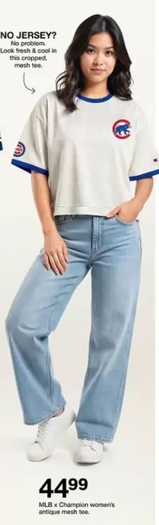 MLB x Champion women's unique match tee