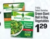 Green Giant - Boil in Bag Vegetables