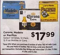 Modelo - Corona, or Pacifico