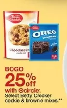 Oreo - cookie & brownie mixes