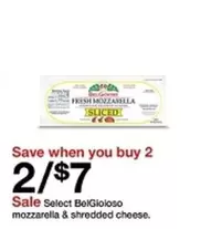 BelGioioso - Fresh Mozzarella Sliced