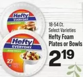 Hefty - Foam Plates or Bowls