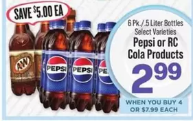 Pepsi - Cola Products