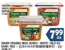 ORGANIC MISO SERIES - WHITE / MLD SODIUM / RED