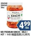 MB PREMIUM KIMCHI - MILD / HOT