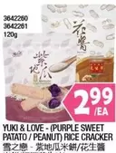YUKI & LOVE - (PURPLE SWEET POTATO / PEANUT) RICE CRACKER 3642260 3642261