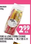 YUKI & LOVE CORN COOKIE BAR ORIGINAL