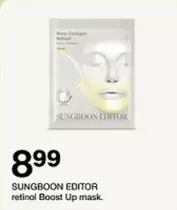Boost - retinol  Up mask