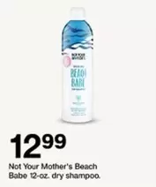 Beach Babe Dry Shampoo