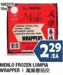 all - FROZEN LUMPIA WRAPPER