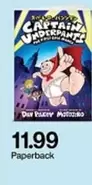 Captain Underpants: The First Epic Movie