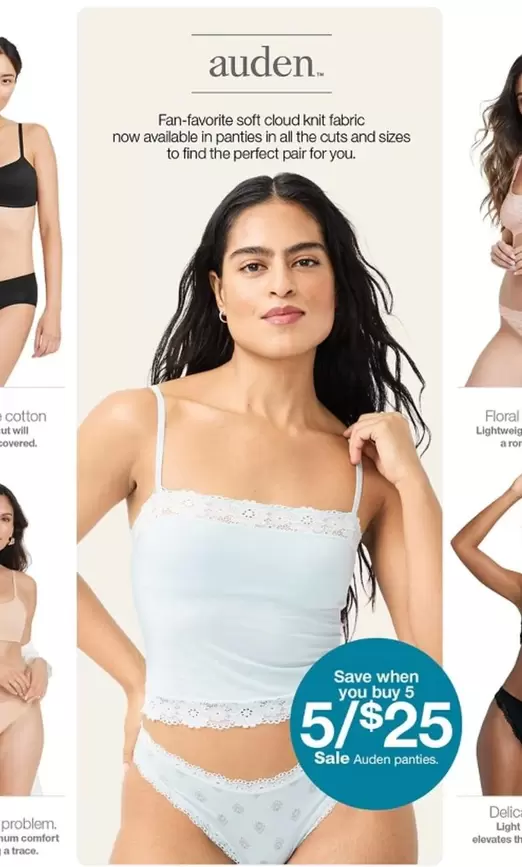 all - Soft Knit Fabric Panty