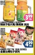 LAMEIZI CANNED SERIES 辣妹子桔片爽/黄桃桃系列