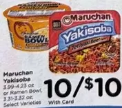 Maruchan - Yakisoba or Ramen Bowl