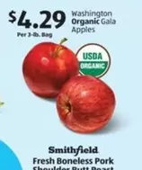 Smithfield - Washington Organic Gala Apples