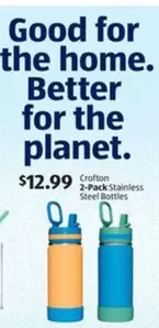 all - 2-Pack Stainless Steel Bottles