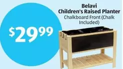 Children's Raised Planter Chalkboard Front