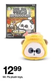 Plush - Mr. Pa plush toys