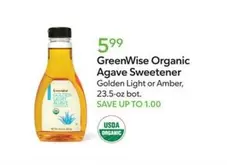 Organic Agave Sweetener