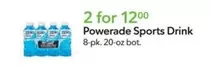 Powerade - Sports Drink