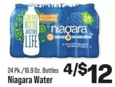 Niagara - Drinking Water