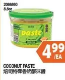 2066860 COCONUT PASTE