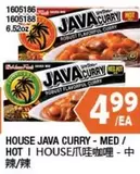 HOUSE JAVA CURRY - MED / HOT