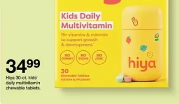 Kids Daily Multivitamin Chewable Tablets