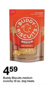 Medium Crunchy Dog Treats