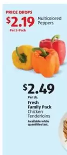 Multicolored Peppers