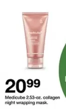 Collagen night wrapping mask